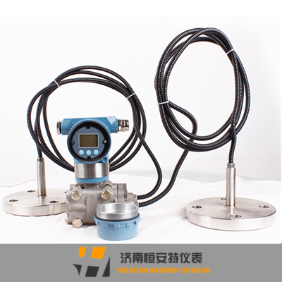 HAT-3051遠(yuǎn)傳雙法蘭變送器/液位計(jì)/密度計(jì)